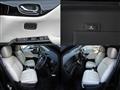 2023 Nissan Elgrand