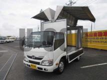2015 Hino Dutro