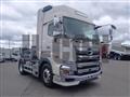 2020 Hino Profia