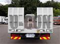 2026 Mitsubishi Fuso Super Great