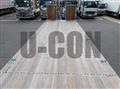 2026 Mitsubishi Fuso Super Great