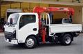 2024 Isuzu Elf Truck