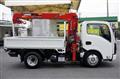 2024 Isuzu Elf Truck