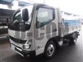 2026 Mitsubishi Fuso Canter
