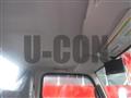 2026 Mitsubishi Fuso Canter