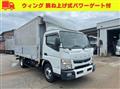 2018 Mitsubishi Fuso Canter