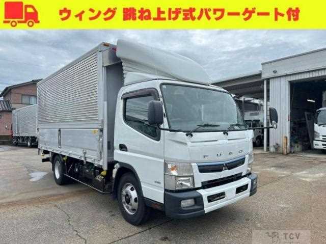 2018 Mitsubishi Fuso Canter