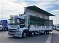 2018 Mitsubishi Fuso Super Great