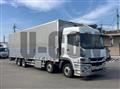 2018 Mitsubishi Fuso Super Great