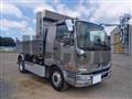 2021 Mitsubishi Fuso Fighter