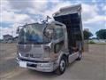 2021 Mitsubishi Fuso Fighter