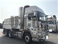 2022 Hino Profia