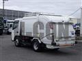 2021 Mitsubishi Fuso Canter