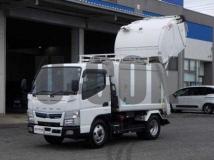 2021 Mitsubishi Fuso Canter
