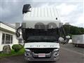 2022 Mitsubishi Fuso Super Great