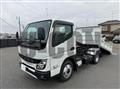 2026 Mitsubishi Fuso Canter