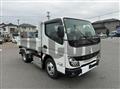 2026 Mitsubishi Fuso Canter