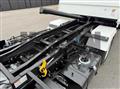 2026 Mitsubishi Fuso Canter