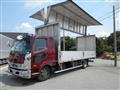 2015 Mitsubishi Fuso Fighter