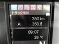 2026 Mitsubishi Fuso Super Great