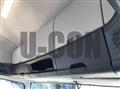 2026 Mitsubishi Fuso Super Great