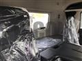 2026 Mitsubishi Fuso Super Great