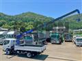 2025 Mitsubishi Fuso Canter