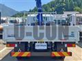 2025 Mitsubishi Fuso Canter