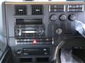 2026 Mitsubishi Fuso Super Great