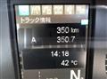 2026 Mitsubishi Fuso Super Great