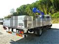 2026 Mitsubishi Fuso Fighter