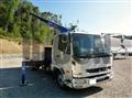2026 Mitsubishi Fuso Fighter