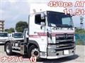 2013 Hino Profia