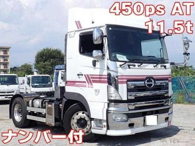 2013 Hino Profia
