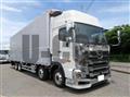 2026 Hino Profia