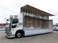 2026 Hino Profia