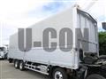 2026 Hino Profia