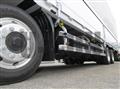 2026 Hino Profia