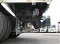 2024 Mitsubishi Fuso Canter