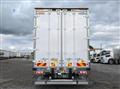 2024 Mitsubishi Fuso Super Great