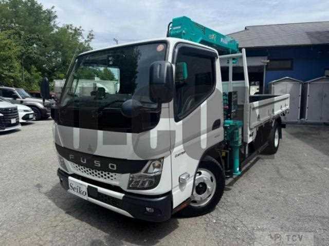 2021 Mitsubishi Fuso Canter