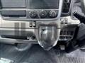 2021 Mitsubishi Fuso Canter