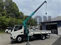 2021 Mitsubishi Fuso Canter