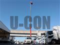 2013 Isuzu Elf Truck