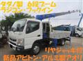 2018 Mitsubishi Fuso Canter