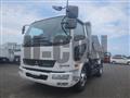 2026 Mitsubishi Fuso Fighter