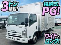 2015 Isuzu Elf Truck