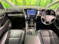 2019 Toyota Vellfire