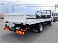 2026 Mitsubishi Fuso Canter