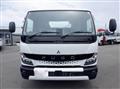 2026 Mitsubishi Fuso Canter